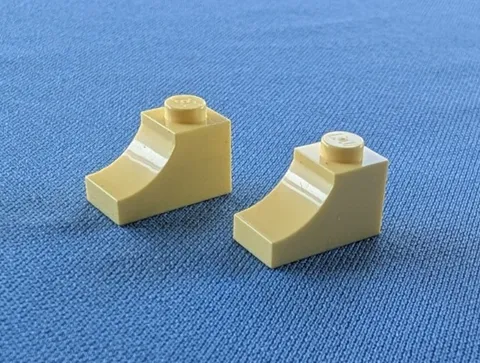 2 LEGO parts pieces, 1x2 half arch, yellow, #78666
