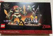 NISB LEGO 77093 The Legend of Zelda Ocarina of Time The Final Battle