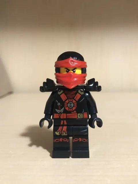 Lego Ninjago Minifigure Kai Deepstone Armor