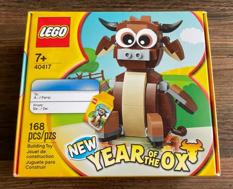 LEGO 40417 Year of the Ox GWP PROMO 2021- NEW Sealed