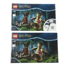 LEGO® Harry Potter Instruction Manual  Forbidden Forest: Umbridge's Encounter