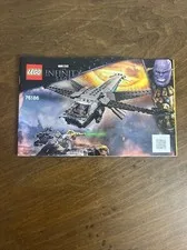 LEGO Marvel Super Heroes: Black Panther Dragon Flyer 76186 INSTRUCTION MANUAL