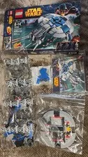 LEGO Star Wars: Droid Gunship (75042) 100% Complete BUT 1 Bag of 5 Built