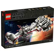 LEGO Star Wars Tantive IV 75244 set Brand New Factory Sealed Retired! Sealed Box