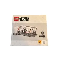 LEGO Star Wars 75387 Boarding the Tantive IV Instruction Manual Booklet Only