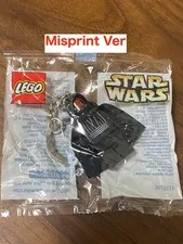 Lego System Misprint Darth Maul Keychain Minifigure Retired from Japan