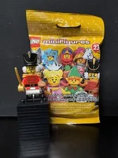 LEGO SERIES 23 COLLECTIBLE MINIFIGURE 71034 - NUTCRACKER (NEW - SEALED)
