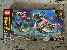 LEGO MONKIE KID: Dragon of the East (80037)