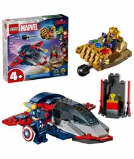 LEGO Marvel 76319 Captain America vs Thanos Learn to Build Set 107 pcs 4+