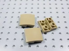 LEGO Lot of 3 Dark Tan 2x2 Curved Inverted Slopes BN