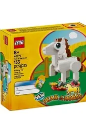 LEGO 40779 Year of the Horse 2026 Lunar New Year Set Sealed 133 pcs