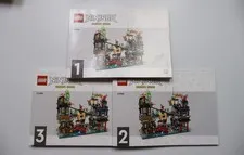 LEGO® NINJAGO® 71799 NINJAGO® City Markets Instruction Manuals Only!