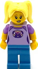 Lego New Babysitter Series 16 Minifigure Only No Accessories