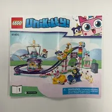 Lego Unikitty! 41456 - Instruction Manual Only