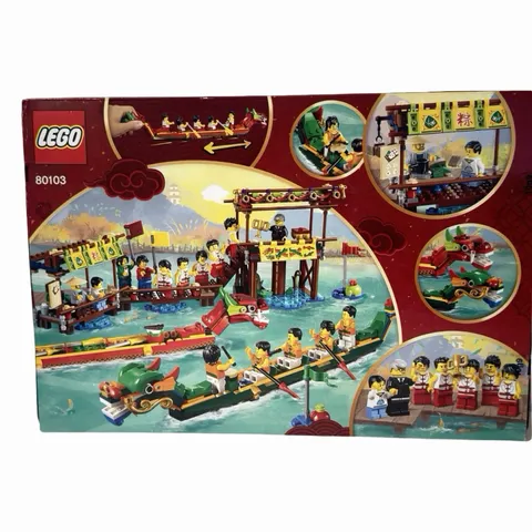 LEGO Seasonal: Dragon Boat Race (80103)