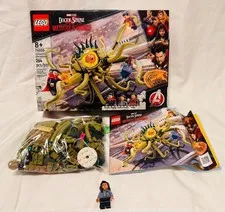 LEGO Super Heroes: Gargantos Showdown (76205)