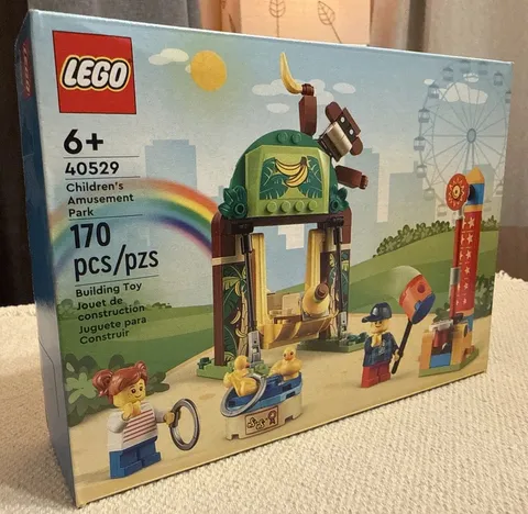 LEGO 40529 Children’s Amusement Park GWP Factory Sealed Retired New 2022