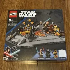 LEGO Star Wars 75334 Obi-Wan Kenobi vs Darth Vader Retired Minifigures Brand New