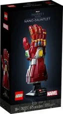 LEGO Marvel Super Heroes: Avengers End Game: Nano Gauntlet (76223) - New in Box