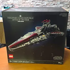 LEGO Star Wars UCS Venator Attack Cruiser 75367 5374pcs 18+