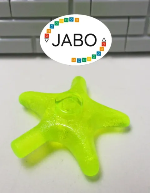 (E14/12/3) Lego Animal 33122/x112 Starfish Trans Vneon Green
