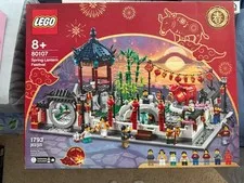 LEGO Seasonal: Spring Lantern Festival 80107 - New & Sealed