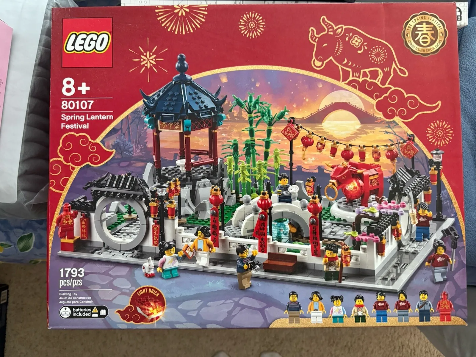 LEGO Seasonal: Spring Lantern Festival 80107 - New & Sealed