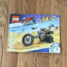 LEGO The LEGO Movie 70834 Illustrated Instruction Manual Booklet