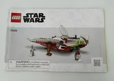 Lego Star Wars 75333 Instructional Manual Only 2022