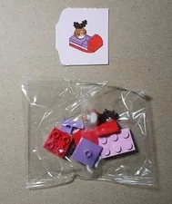 Lego 42668 Friends Advent 2025 Reindeer & Sleigh Figure
