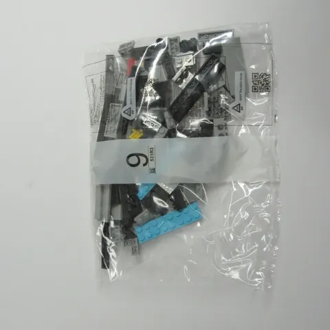 LEGO Icons: Back to the Future Time Machine Car 10300 BAG #9 SEALED Replacement