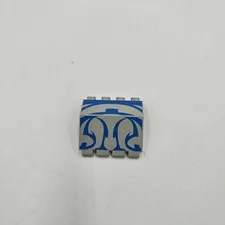 Lego 1x 2582px1 Light Gray Panel 2 x 4 x 3 1/3 with Hinge with Blue SW Sub 7161
