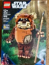 Brand new! LEGO Star Wars Wicket the Ewok 75430