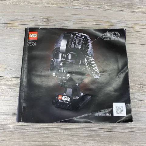 Lego Star Wars 75304 Darth Vader Helmet Instruction Manual Only