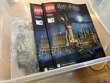 Incomplete Partial Sealed Bags for Lego (#71043) with 2 instructions (#3/4)