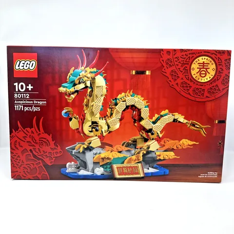 LEGO Chinese Festivals: Auspicious Dragon 80112 Brand New NIB Sealed