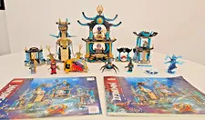 LEGO NINJAGO: Temple of the Endless Sea (71755) with figures, instructions, box