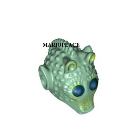 LEGO Star Wars Wald Head 96745 New