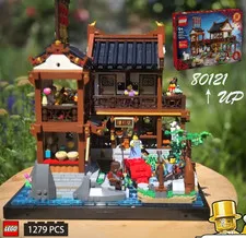 MOC LEGO Upgrade to the Base of the Wangyue Tower Extension Parts Pack