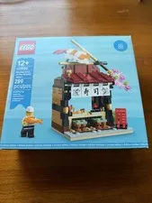 LEGO 40906 Restaurants Of The World Japan Sushi Restaurant GWP Set RETIRED New