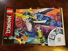 LEGO 71750 NINJAGO Instruction Manual ONLY LLoyd's Hydro Mech