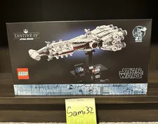 RETIRED LEGO Star Wars Tantive IV Starship Collection 75376 654pcs Age 18+ NISB
