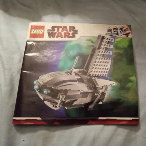 LEGO Star Wars Separatist Shuttle 8036 Instruction Manual ONLY Retired 2009