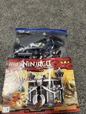 LEGO Garmadons Fortress 2505