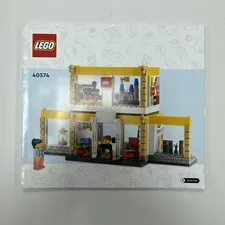 Lego 40574  - Instruction Manual Only