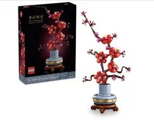LEGO Botanicals: Plum Blossom (10369) - Brand New in Box