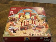 LEGO Chinese Traditional Festivals : Lion Dance (80104) New Retired Sealed Set