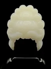 Lego Milky White Misprint Minifigure Headpiece Factory Prototype Error Test