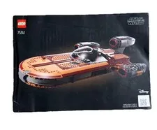 LEGO Star Wars: 75341 Luke Skywalker's Landspeeder Instruction -  Manual ONLY!
