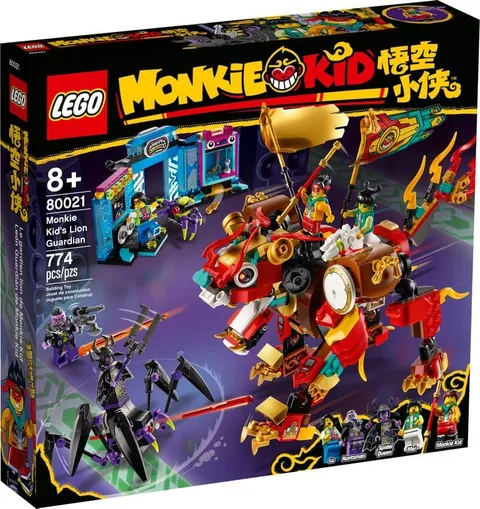 Lego (80021) Monkie Kid's Lion Guardian Set Retired! New! Ships Immediately!